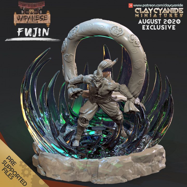 Fujin