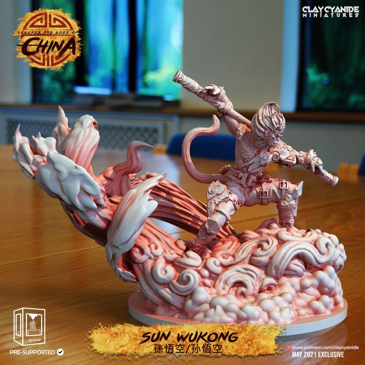 Sun Wukong