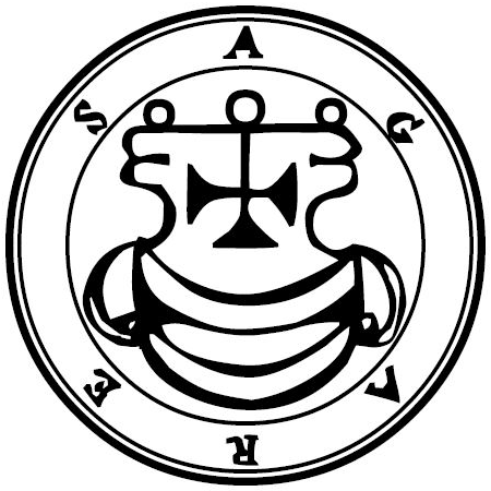 Seal of Agares — Ars Goetia demon #2 Duke sigil from the Lesser Key of Solomon