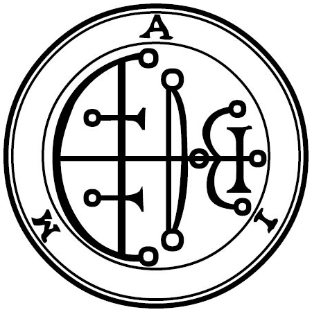 Seal of Aim — Ars Goetia demon #23 Duke sigil from the Lesser Key of Solomon