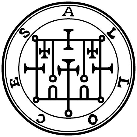 Seal of Alloces — Ars Goetia demon #52 Duke sigil from the Lesser Key of Solomon