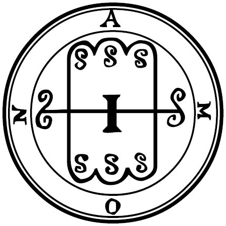 Seal of Amon — Ars Goetia demon #7 Marquis sigil from the Lesser Key of Solomon