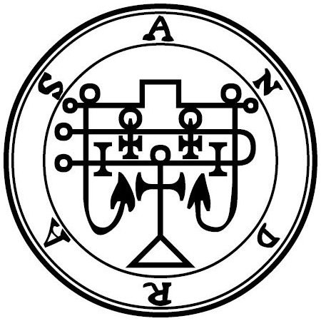 Seal of Andras — Ars Goetia demon #63 Marquis sigil from the Lesser Key of Solomon