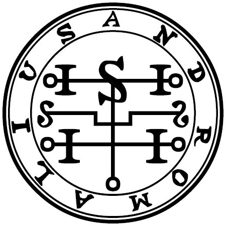 Seal of Andromalius — Ars Goetia demon #72 Count sigil from the Lesser Key of Solomon