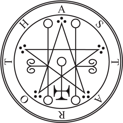 Seal of Astaroth — Ars Goetia demon #29 Duke sigil from the Lesser Key of Solomon