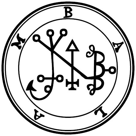 Seal of Balam — Ars Goetia demon #51 King sigil from the Lesser Key of Solomon