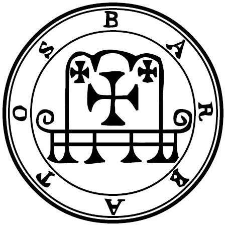 Seal of Barbatos — Ars Goetia demon #8 Duke sigil from the Lesser Key of Solomon