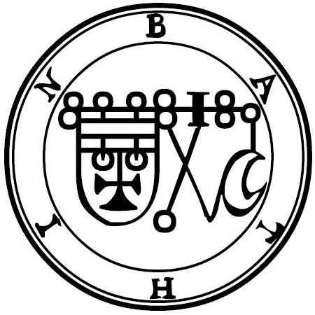 Seal of Bathin — Ars Goetia demon #18 Duke sigil from the Lesser Key of Solomon