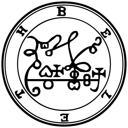 Seal of Beleth — Ars Goetia demon #13 King sigil from the Lesser Key of Solomon