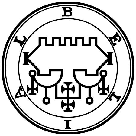 Seal of Belial — Ars Goetia demon #68 King sigil from the Lesser Key of Solomon