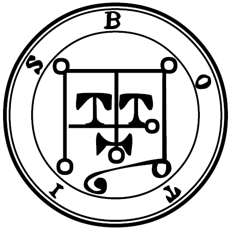 Seal of Botis — Ars Goetia demon #17 Count/President sigil from the Lesser Key of Solomon