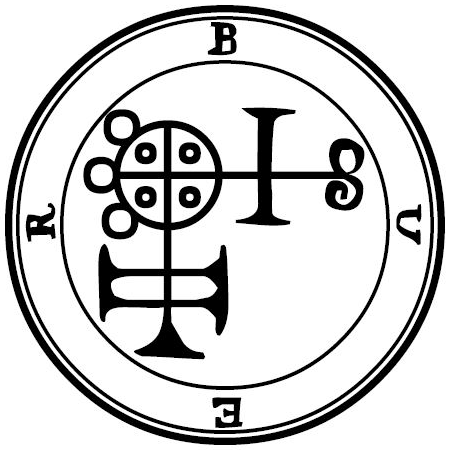 Seal of Buer — Ars Goetia demon #10 President sigil from the Lesser Key of Solomon