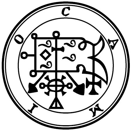 Seal of Caim — Ars Goetia demon #53 President sigil from the Lesser Key of Solomon