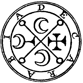 Seal of Decarabia — Ars Goetia demon #69 Marquis sigil from the Lesser Key of Solomon