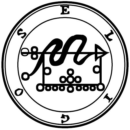 Seal of Eligos — Ars Goetia demon #15 Duke sigil from the Lesser Key of Solomon