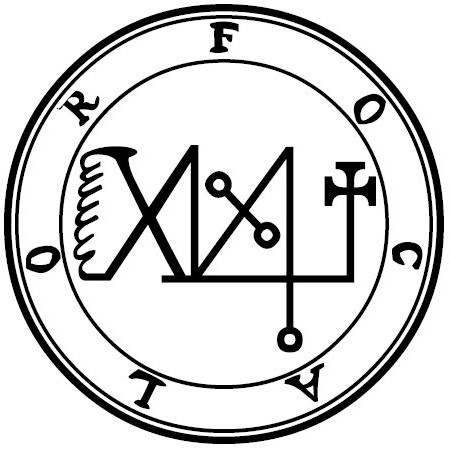 Seal of Focalor — Ars Goetia demon #41 Duke sigil from the Lesser Key of Solomon