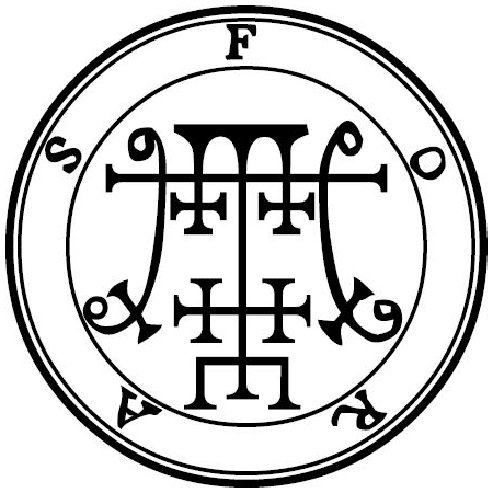 Seal of Foras — Ars Goetia demon #31 President sigil from the Lesser Key of Solomon