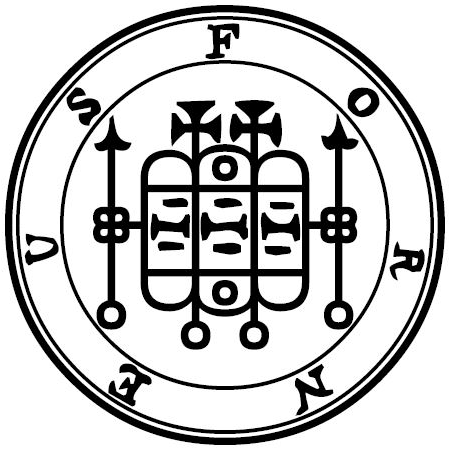 Seal of Forneus — Ars Goetia demon #30 Marquis sigil from the Lesser Key of Solomon