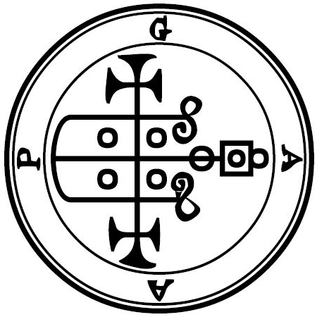 Seal of Gaap — Ars Goetia demon #33 Prince/President sigil from the Lesser Key of Solomon