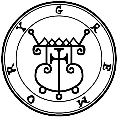 Seal of Gremory — Ars Goetia demon #56 Duke sigil from the Lesser Key of Solomon
