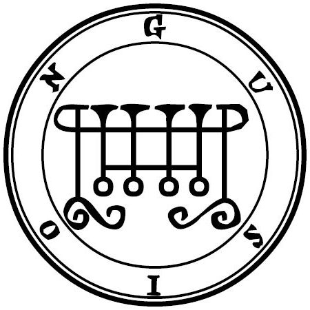 Seal of Gusion — Ars Goetia demon #11 Duke sigil from the Lesser Key of Solomon