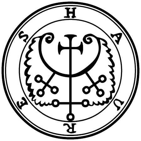 Seal of Haures — Ars Goetia demon #64 Duke sigil from the Lesser Key of Solomon