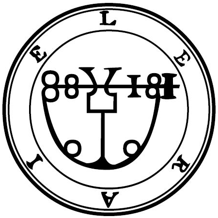 Seal of Leraje — Ars Goetia demon #14 Marquis sigil from the Lesser Key of Solomon