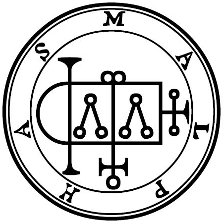 Seal of Malphas — Ars Goetia demon #39 President sigil from the Lesser Key of Solomon
