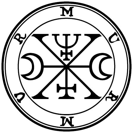 Seal of Murmur — Ars Goetia demon #54 Duke/Count sigil from the Lesser Key of Solomon