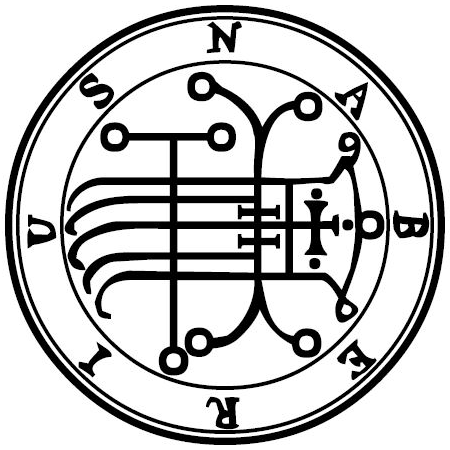 Seal of Naberius — Ars Goetia demon #24 Marquis sigil from the Lesser Key of Solomon