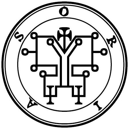 Seal of Orias — Ars Goetia demon #59 Marquis sigil from the Lesser Key of Solomon