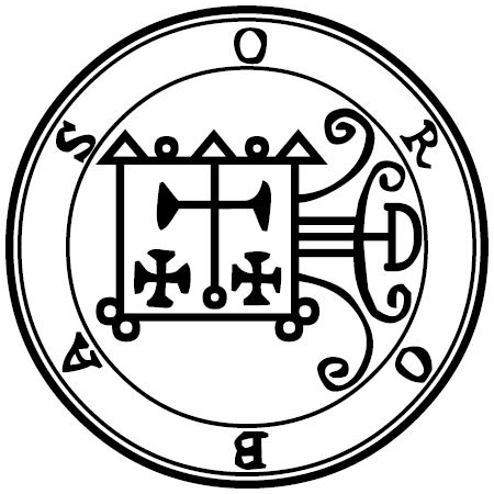 Seal of Orobas — Ars Goetia demon #55 Prince sigil from the Lesser Key of Solomon