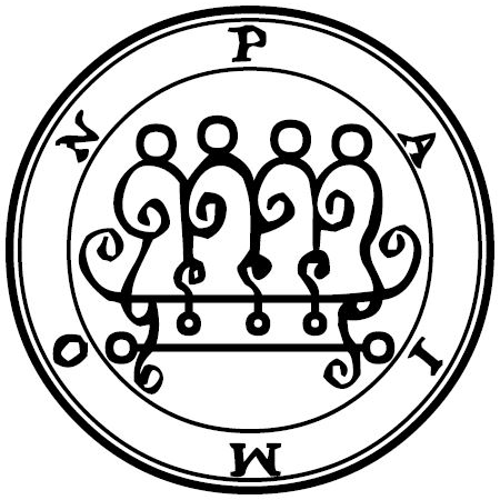 Seal of Paimon — Ars Goetia demon #9 King sigil from the Lesser Key of Solomon