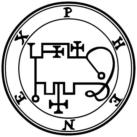 Seal of Phenex — Ars Goetia demon #37 Marquis sigil from the Lesser Key of Solomon