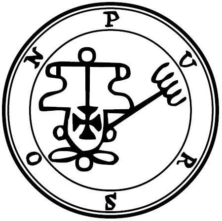 Seal of Purson — Ars Goetia demon #20 King sigil from the Lesser Key of Solomon
