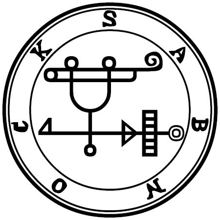 Seal of Sabnock — Ars Goetia demon #43 Marquis sigil from the Lesser Key of Solomon