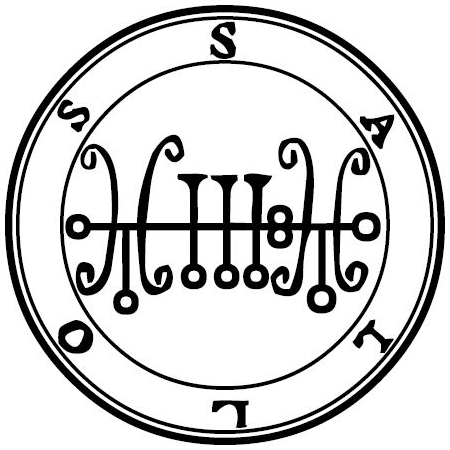 Seal of Sallos — Ars Goetia demon #19 Duke sigil from the Lesser Key of Solomon