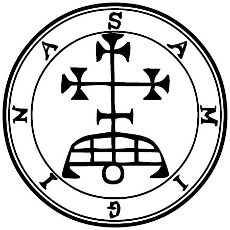 Seal of Samigina — Ars Goetia demon #4 Marquis sigil from the Lesser Key of Solomon