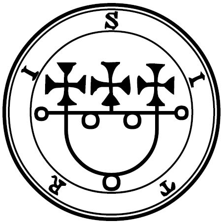 Seal of Sitri — Ars Goetia demon #12 Prince sigil from the Lesser Key of Solomon