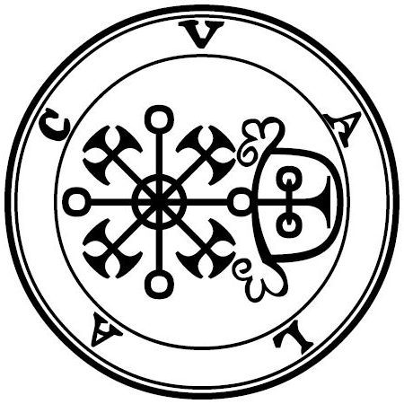 Seal of Valac — Ars Goetia demon #62 President sigil from the Lesser Key of Solomon