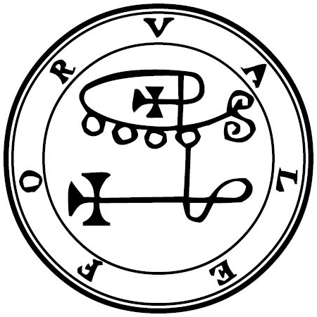 Seal of Valefor — Ars Goetia demon #6 Duke sigil from the Lesser Key of Solomon