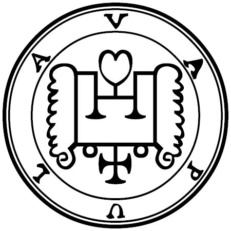 Seal of Vapula — Ars Goetia demon #60 Duke sigil from the Lesser Key of Solomon