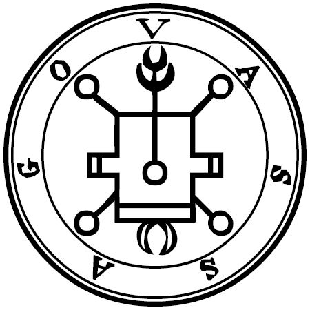Seal of Vassago — Ars Goetia demon #3 Prince sigil from the Lesser Key of Solomon