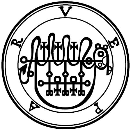 Seal of Vepar — Ars Goetia demon #42 Duke sigil from the Lesser Key of Solomon