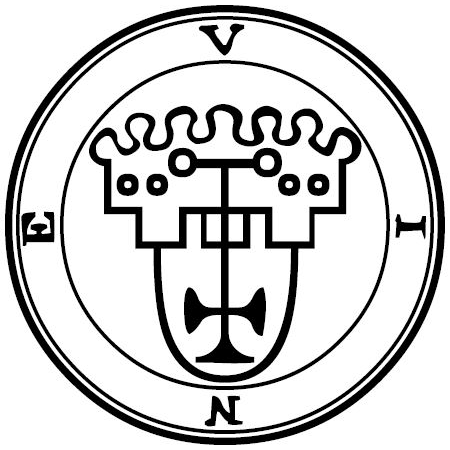 Seal of Vine — Ars Goetia demon #45 King/Count sigil from the Lesser Key of Solomon