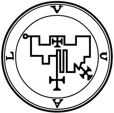 Seal of Vual — Ars Goetia demon #47 Duke sigil from the Lesser Key of Solomon