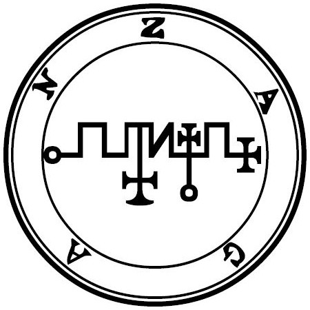 Seal of Zagan — Ars Goetia demon #61 King/President sigil from the Lesser Key of Solomon